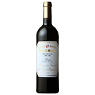クネ　リオハ　インペリアル　レセルバ(Cune Rioja Imperial Reserva)
